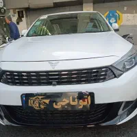 رسپکت نیوفیس ریسپکت/سفید مشکی تحویل فوری