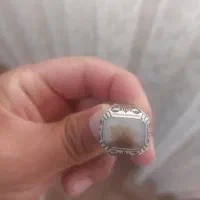 تعویض انگشترشجر باانگشترشجر