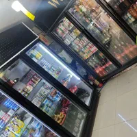 شاگرد سوپرمارکت