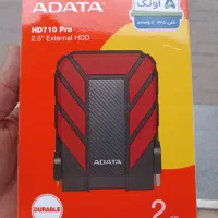 هارد اکسترنال 2t صفر تا برج 7 گارانتی داره