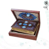 هدیه لوکس قرآن عطری آینه ای انتشارات پیام مهرعدالت