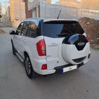 ایکس ۳۳ اس بی رنگ
