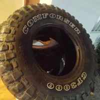 لاستیک سایز۳۲کامفورت