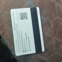 کیف عابربانکم گمشده