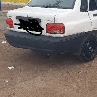 اگزوز۷۱۳|قطعات یدکی و لوازم جانبی|اهواز, بهارستان|دیوار