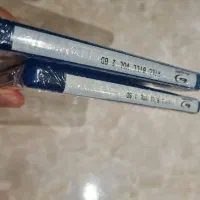 بلوری KILL BILL 1-2|فیلم و موسیقی|تهران, آبشار|دیوار