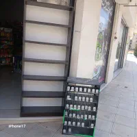 استند