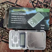 ترازو گرمی و شارژر ال جی LG