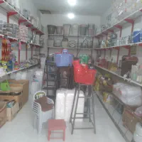 پلاسگو|ظروف سرو و پذیرایی|اصلاندوز, |دیوار