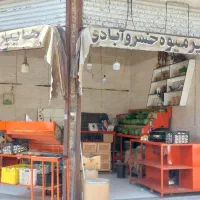 25متر-مغازه-دو-نبش
