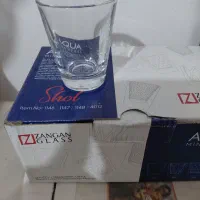 شات