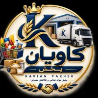 استخدام وزیتور خانم