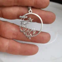 پلاک نقره
