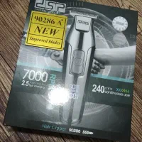 ماشین اصلاح dsp اصلی نو با موتور قدرتمند 7000 دور