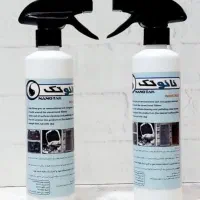 اسپری نانو تک