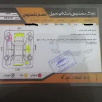پرایدمدل۹۰ فرمون هدرولیک