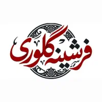 ادمین حضوری اینستاگرام