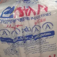 ظروف یکبارمصرف