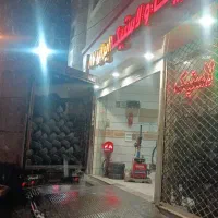 لاستیک یزدتایر به قیمت درب کارخانه