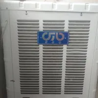 کولر آبی بزرگ