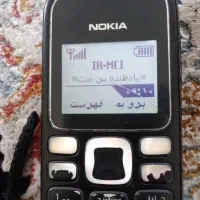 نوکیا اصلی سری اول 1280