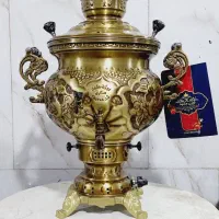 سماور ذغالی/سماور تمام برنجی/سماور گازی