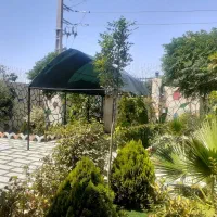باغبان