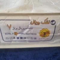 تشک خوشخواب رویال