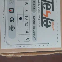 فروش یک دستگاه کنترل پنل اعلام حریق