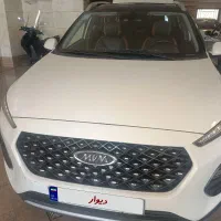 ام وی امX22pro IEاتومات فول