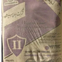 فروش سیمان کیسه سپاهان تیپ۲