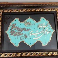 تابلو ایت الکرسی بسیار شیک و زیبا
