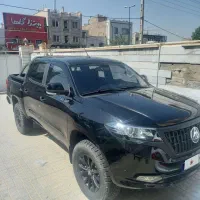 کلوت اتومات ۱۴۰۲ در حد صفر