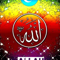 مجله تاریخی دعانویس تاریخی