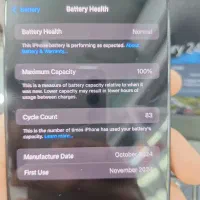 poromax16. 512|موبایل|شیراز, زند|دیوار