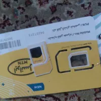 فروش ایرانسل رند