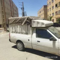 باربند آریسان