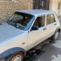 پی کی
