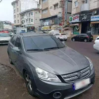 اچ سی کراس مدل ۹۷