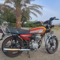 شماره تماس