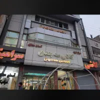 فروش اقساطی کاشی و سرامیک با شرایط ویژه