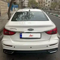 اریزو ۵ اف ال