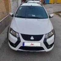 کوییک فول آپشن Gx