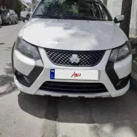 کوییک مدل s85گانه اخر 1402