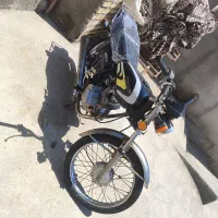 موتور مزایده
