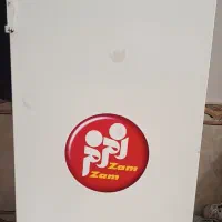 یخچال