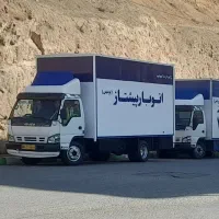 اتوبار پیشتاز.باربری.جابجایی.حمل و نقل