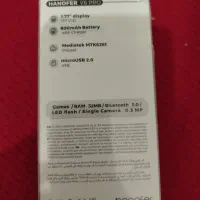 گوشی v6 pro|موبایل|تهران, حشمتیه|دیوار