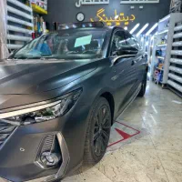 مرکز تخصصی کاور بدنه رنگی مات