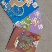کتاب کمک درسی  ریاضی و شیمی و فیزیک  دهم تجربی
